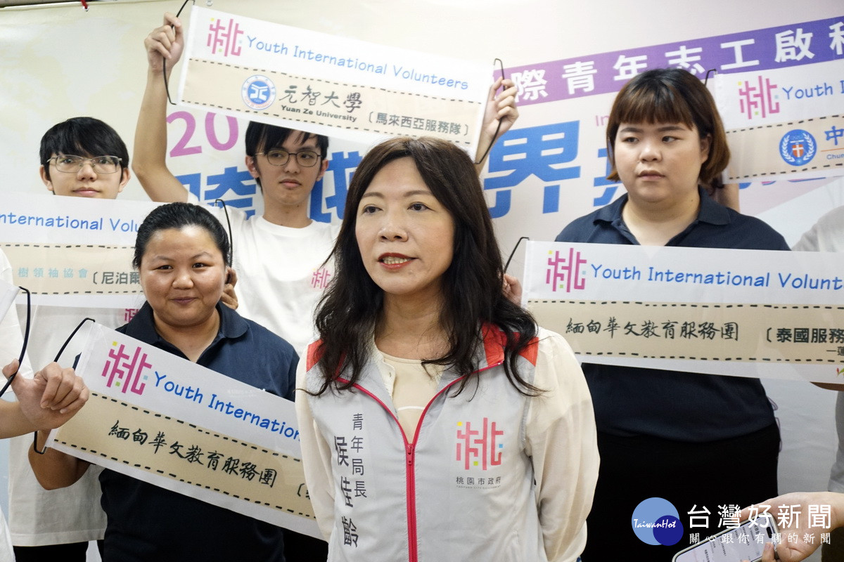 青年局長侯佳齡說明「2024桃園國際青年志工」計畫。<br />
