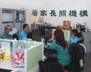 ▲長照機構是一項複雜且具挑戰的事業，隨著台灣老年人口增加，長照服務的需求也會持續上升。通過詳細的市場調查、周密的營運計劃、完善的設施設備以及專業的服務團隊，就能夠在這個充滿潛力的領域中取得成功。