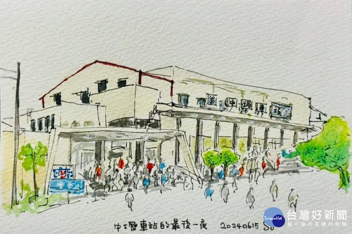 桃園市副市長蘇俊賓手繪中壢車站。