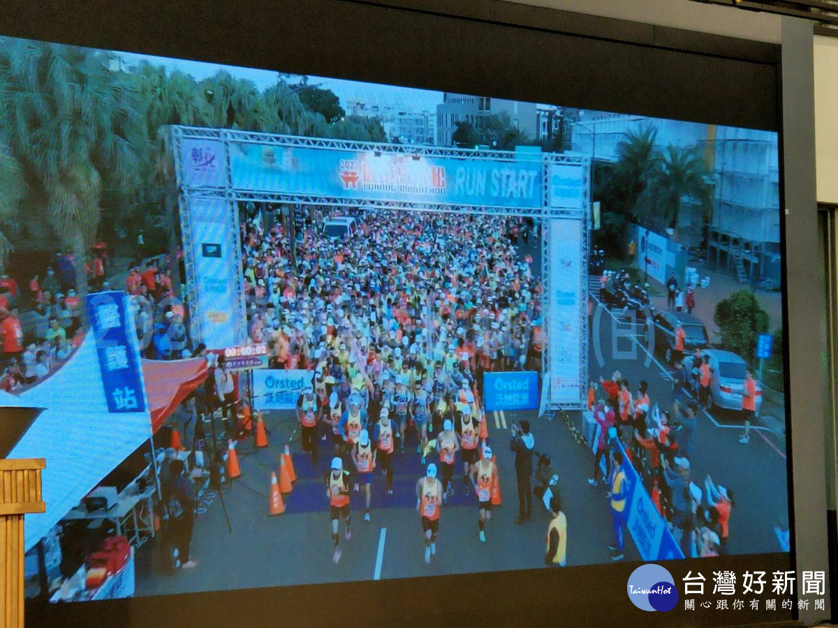 彰化縣六場馬拉松嘉年華正式啟動，一起用砲步感受彰化好山好水好人情。圖／記者鄧富珍攝