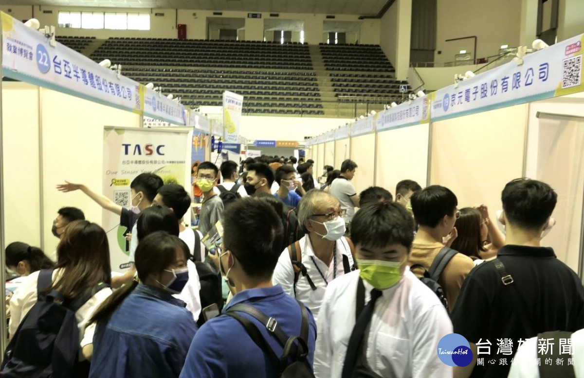 桃竹苗分署7/6將在竹北體育館舉辦，桃竹苗地區今年最大規模的就業博覽會，首創智慧媒合 協助求職者精準就業!<br />
