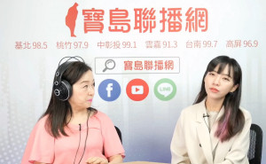 （圖／翻攝周玉蔻FB）