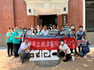 ▲港務公司攜手旗津、小港醫院守護員工。