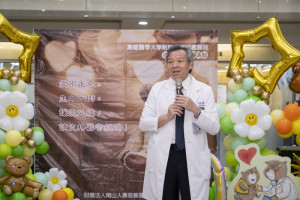▲高醫倡導器官捐贈讓愛新生。