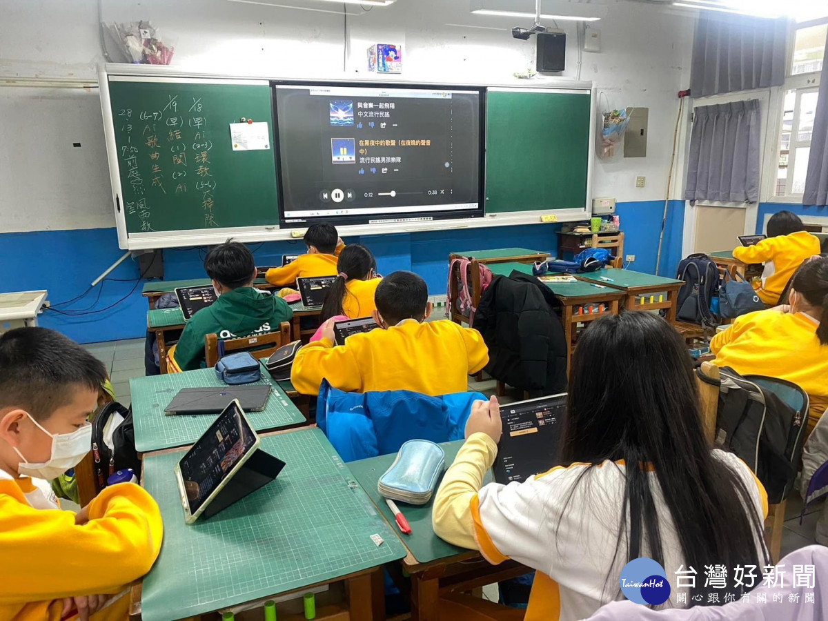 桃園市政府教育局辦理的「2024 Summer Discovery桃園暑假樂桃趣」暑期營隊活動。