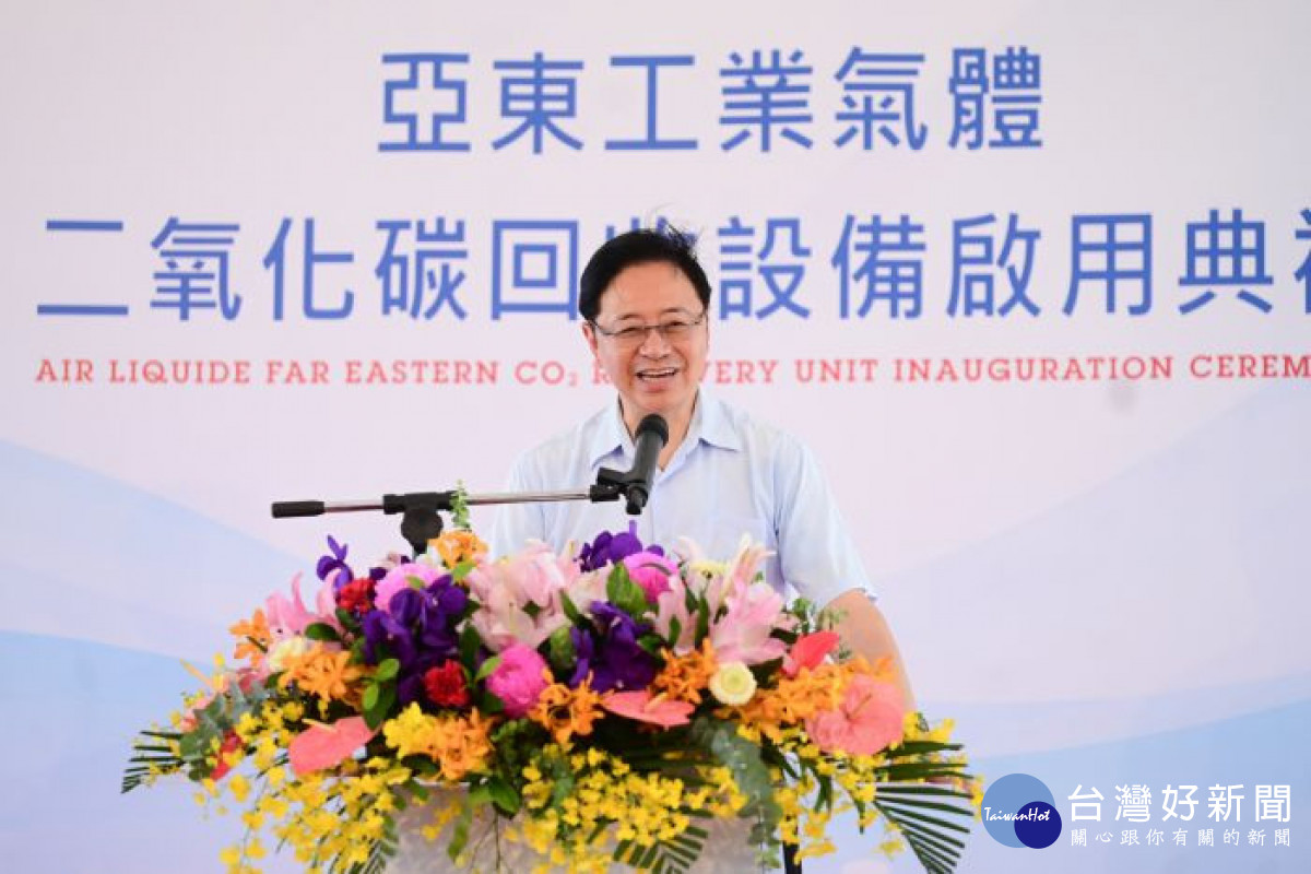 張市長致詞。