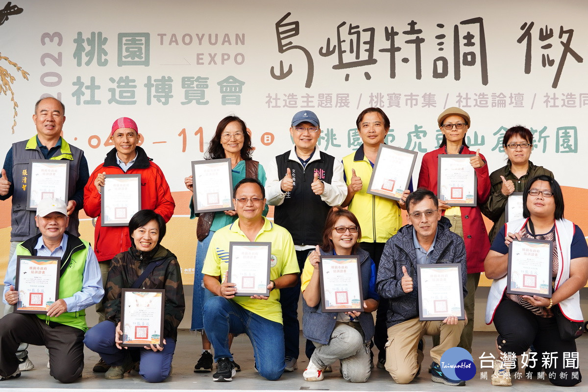 桃市府文化局112年推動社造種子師資培育課程。<br />
