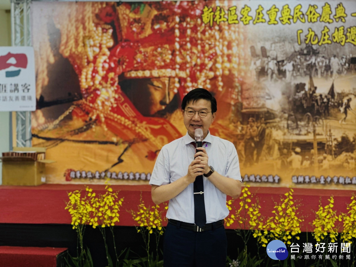 市府客委會主委江俊龍到場致詞。