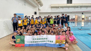 日月潭國家風景區管理處特別為日月潭地區周邊小學舉辦了一場「校園戶外安全宣導訓練課程」，吸引近60名學生的參與。。（圖/日管處提供）