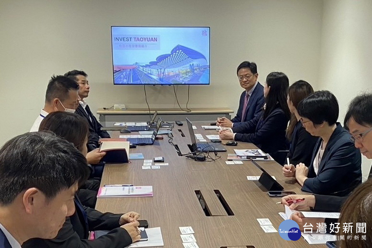 加速產業國際化，桃市府招商團隊赴日取得豐碩成果。<br />
