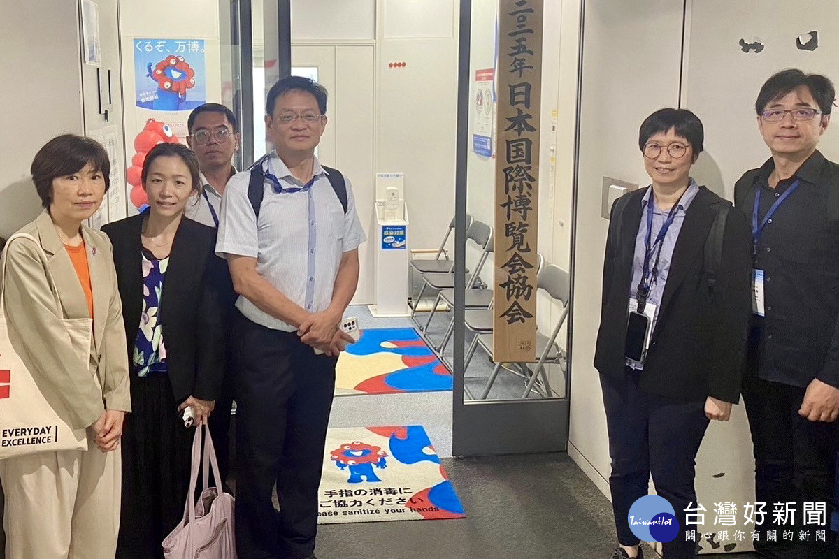 加速產業國際化，桃市府招商團隊赴日取得豐碩成果。<br />
