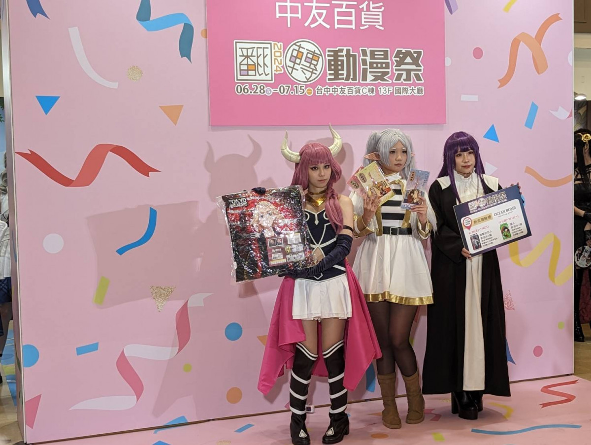 活動現場有人氣佈景、多款好禮及人氣商品將隨著動漫祭登場。