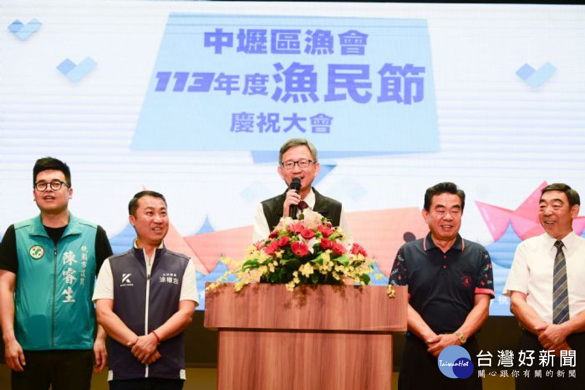 王副市長致詞。<br />
<br />
<br />
<br />
