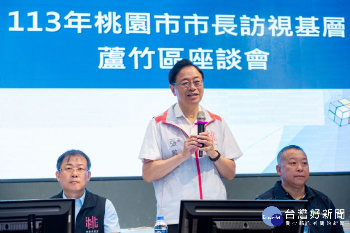 張市長致詞。<br />
