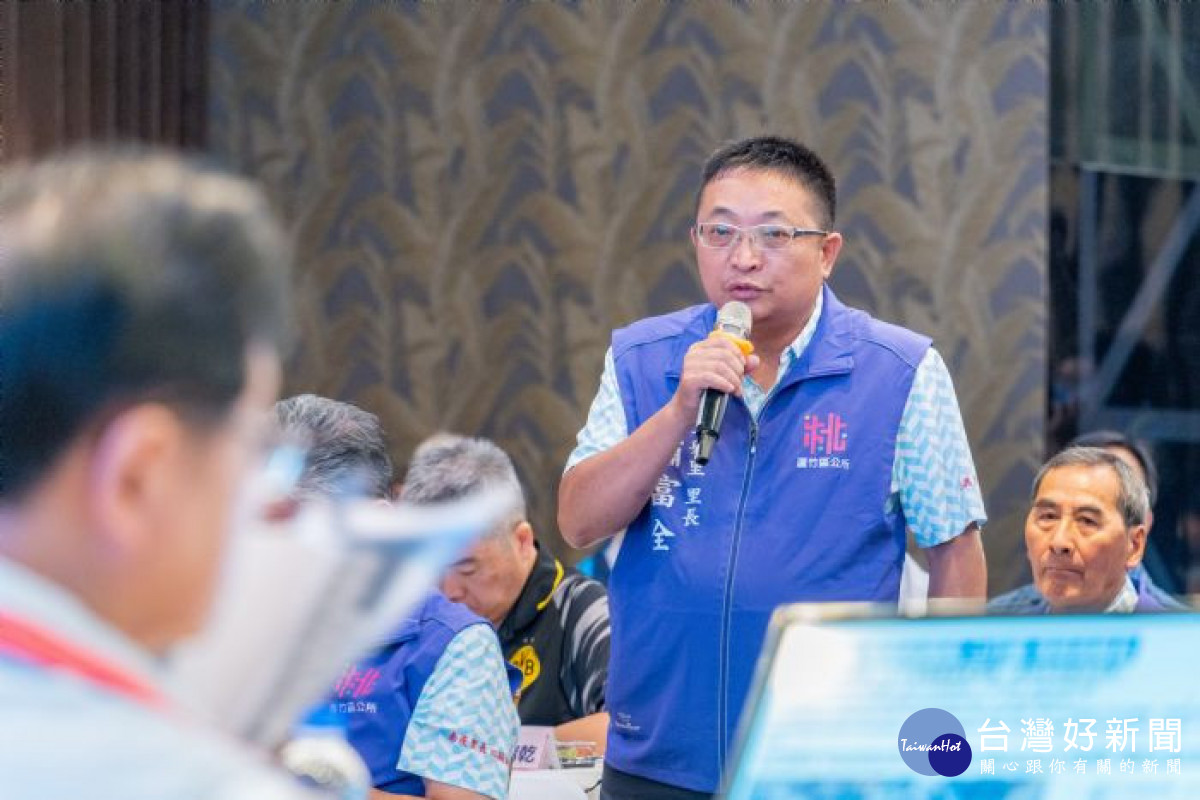 蘆竹區里長提出建設意見。<br />
<br />
