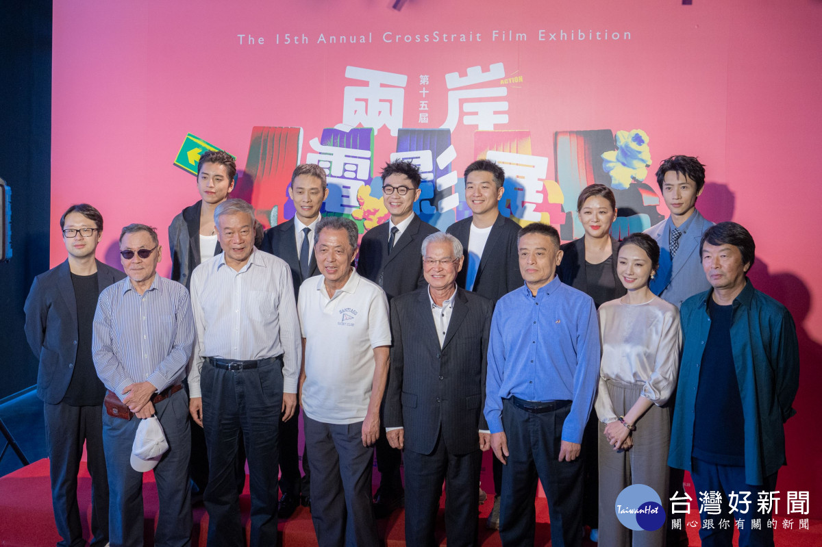 優質的電影盛宴，促進文化交流。