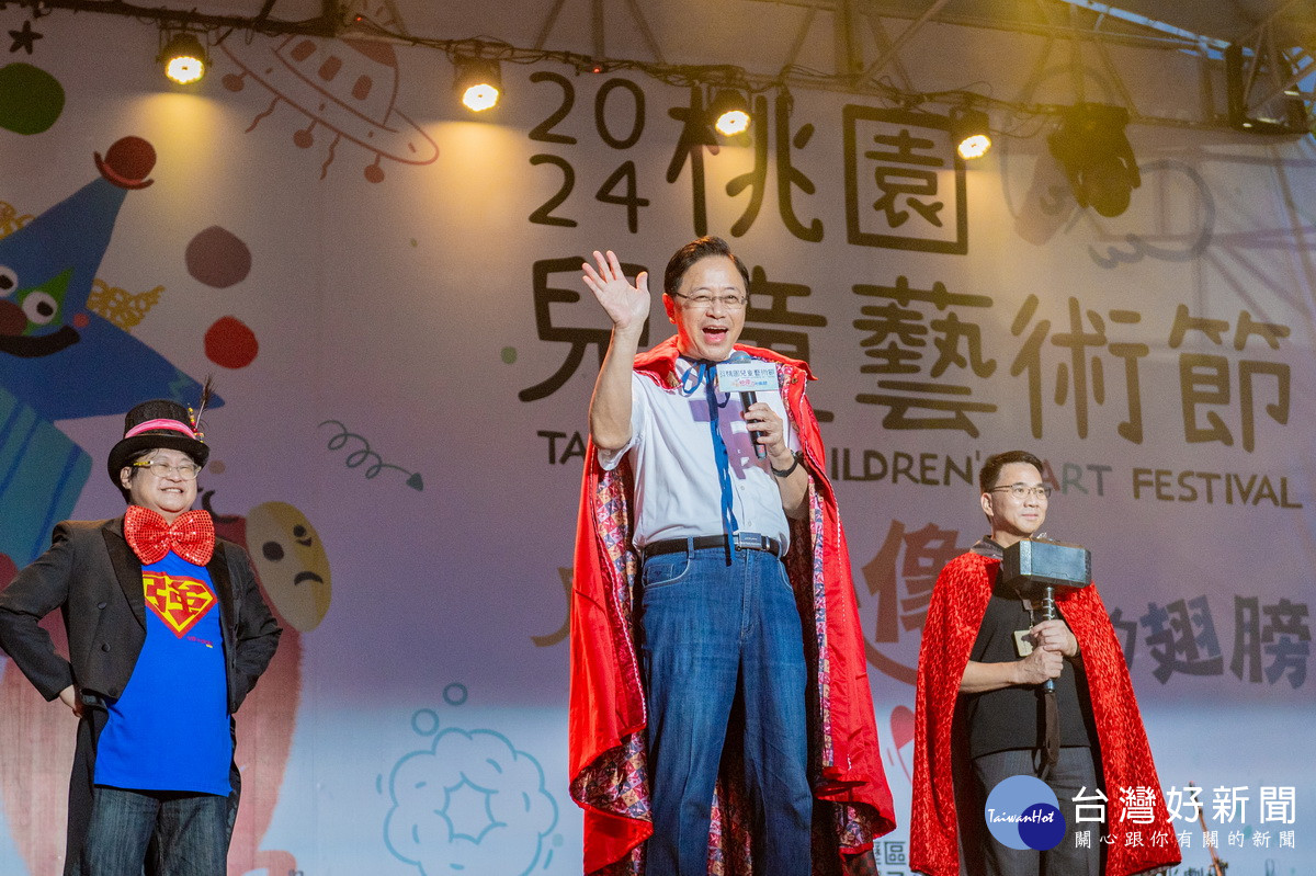 桃園市長張善政於「桃園兒童藝術節南區主題活動—屋頂歡樂戶外派對」中致詞。<br />
