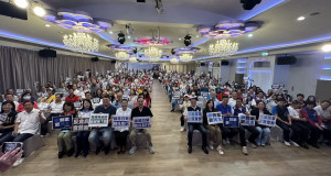 近5百黨籍民代鄉鎮長等出席國會改革南投場說明會。（記者扶小萍攝）