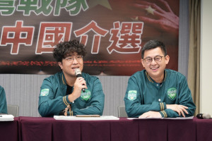 （圖／翻攝沈伯洋FB）
