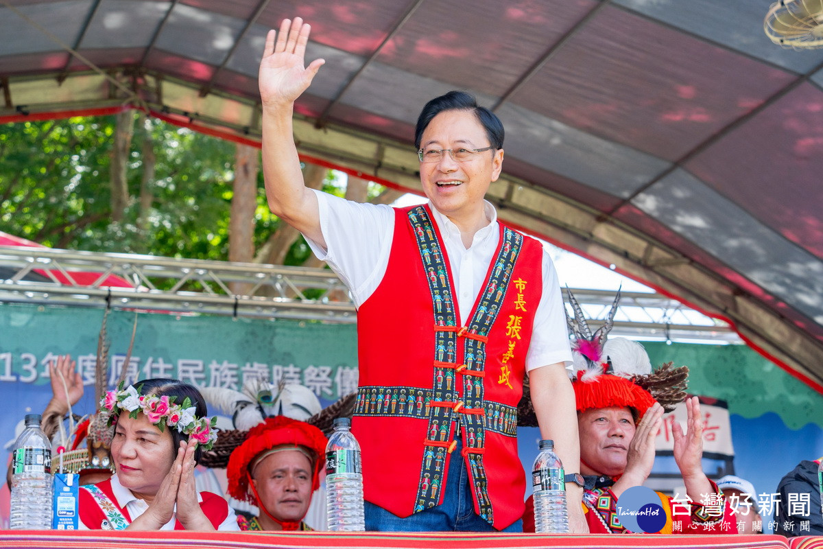 桃園市長張善政出席113年度桃園市阿美族歲時祭儀向大家致意。<br />

