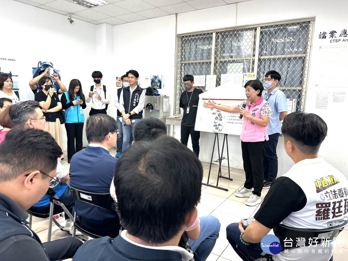立法委員楊瓊瓔力促台中機場捷運（橘線）動工。