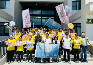 雲嘉南分署長劉邦棟、秘書曾秋瑾及技正楊慶元等人都親自出席授旗典禮，為選手們加油打氣，預祝選手們獲得佳績。