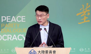 行政院大陸委員會副主委梁文傑（圖／資料照片，圖源：翻攝自大陸委員會Facebook直播）