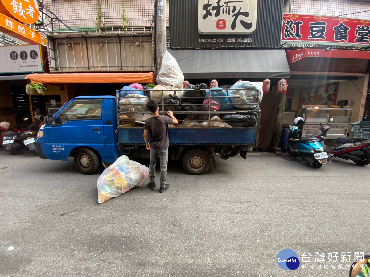 非法代收垃圾