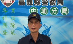 中埔派出所副所長張志山說明寵物犬咬傷男童事件／陳致愷翻攝