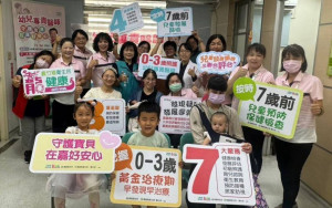 嘉義長庚醫院呂湘婷醫師今年6月起，每週二支援義竹鄉衛生所幼兒預防保健門診，擔任全鄉3歲以下幼兒的專責醫師／陳致愷翻攝