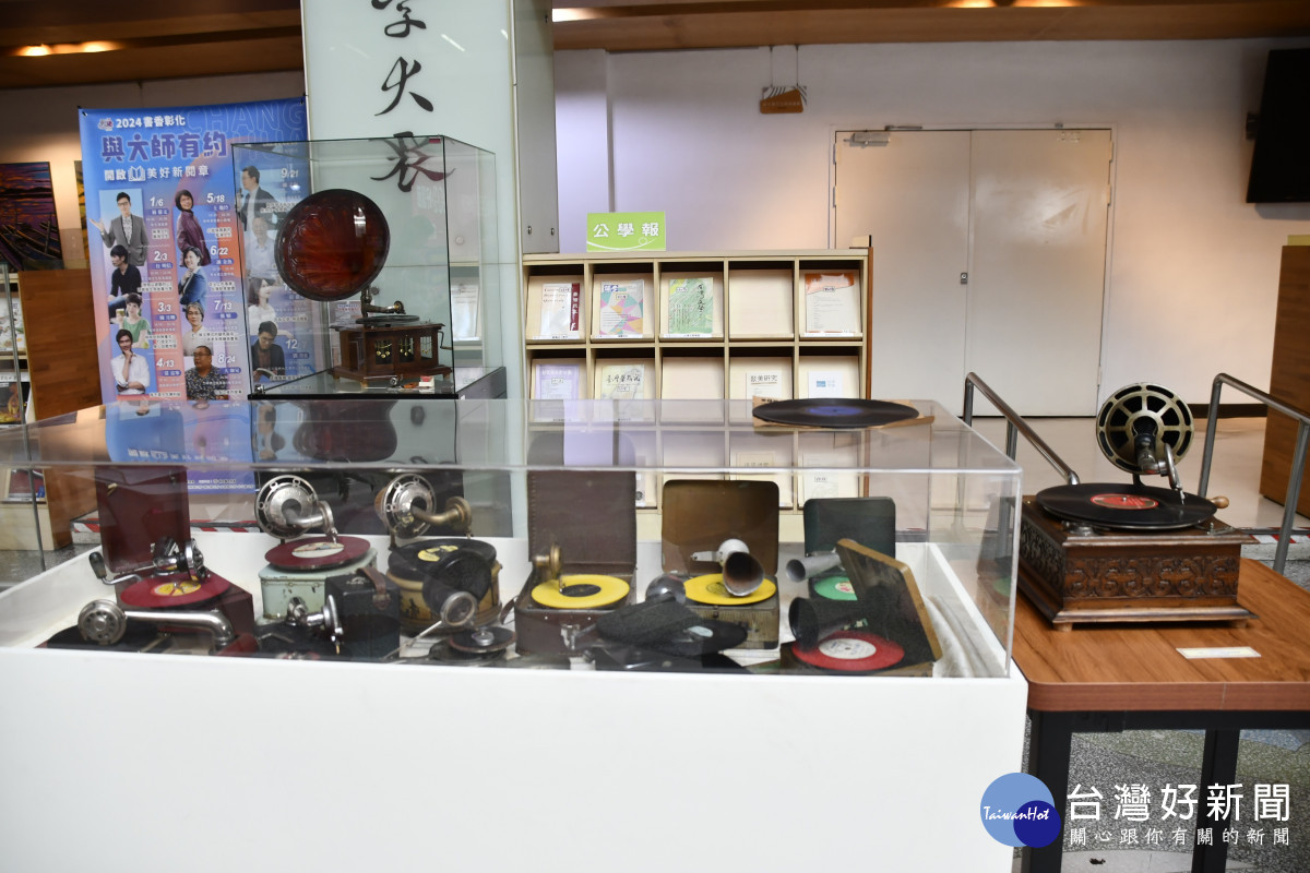 留聲機展覽。圖／記者鄧富珍攝
