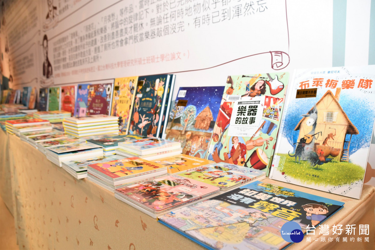 音樂書展。圖／記者鄧富珍攝