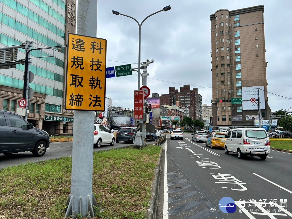 竹市中正竹光路口
