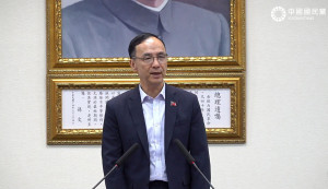 國民黨主席朱立倫（圖／翻攝自國民黨Facebook直播）