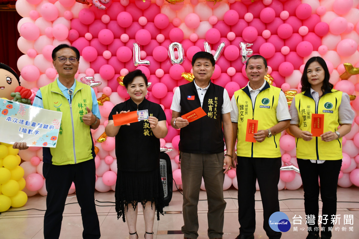 彰化市公所113年未婚聯誼活動8月10日（農曆七夕情人節）登場林世賢市長等人大力宣傳。圖／記者鄧富珍攝