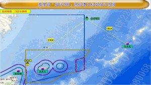 （圖／海洋委員會海巡署提供）