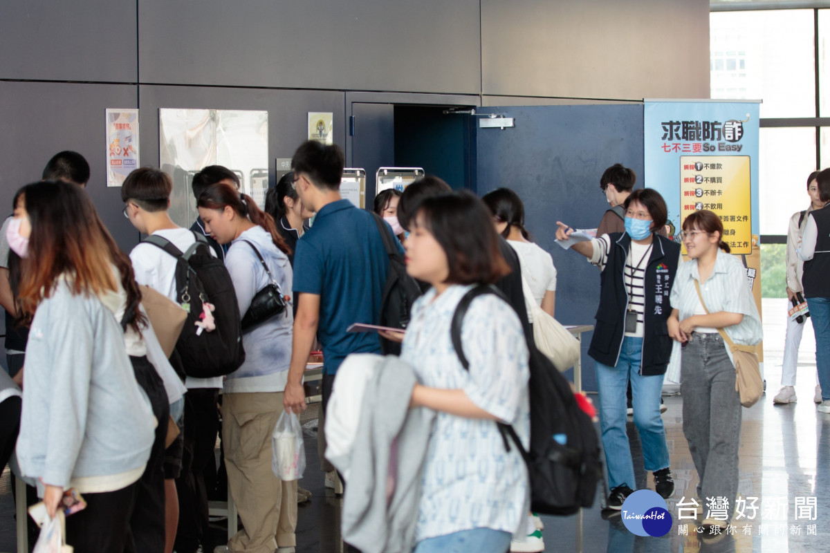 大專青年學生公部門暑期工讀教育訓練現場
