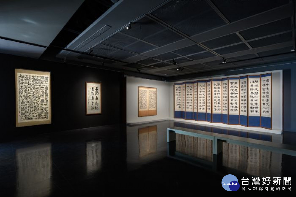 桃市立美術館與韓國國立現代美術館跨國合作，盛大展出「美術館裡的『書』：韓國現當代書藝展」。