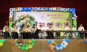 社區大學成果展演。林重鎣攝