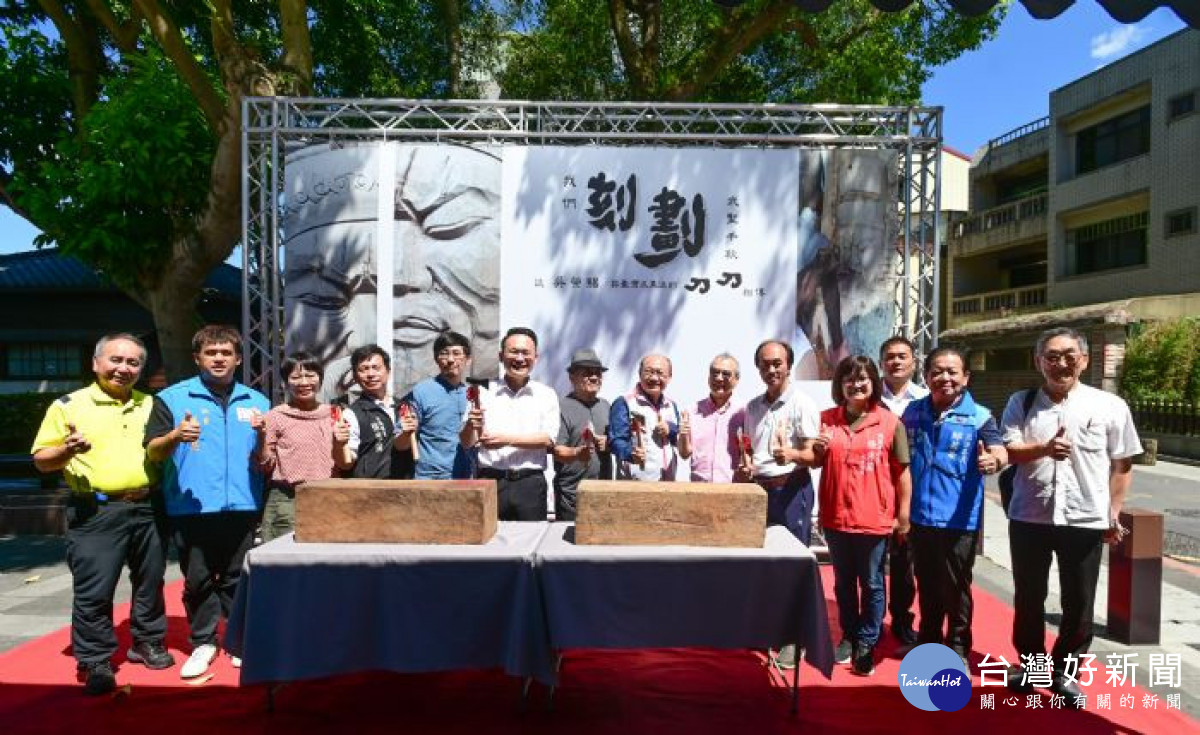 蘇副市長與貴賓一同合影留念。<br />

