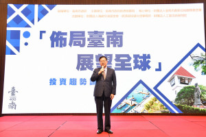前海基會董事長鄭文燦（圖／資料照片，圖源：財團法人海峽交流基金會）