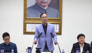 中國國民黨黨主席朱立倫（中）（圖／翻攝自中國國民黨YouTube直播）
