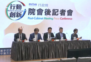 （圖／翻攝自YouTube頻道行政院開麥啦-2直播）