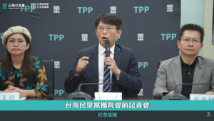（圖／翻攝自民眾之聲YouTube直播）