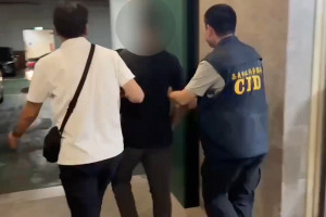 嘉義市羅姓警員涉賭、洩密，檢方聲押獲准／嘉義地檢署提供