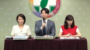 （圖／翻攝自民主進步黨YouTube）