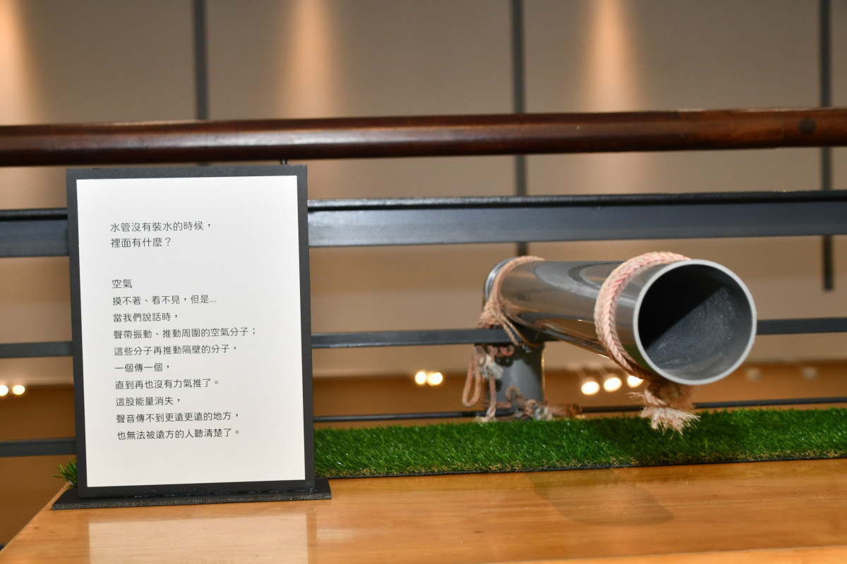 彰化兒童藝術節首波推出聲音特展《員林的聲音探險地圖》免費入場。圖／記者鄧富珍攝