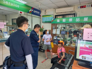 假冒檢警詐騙300萬，真警察一眼識破成功阻詐。