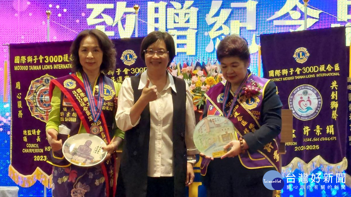 新任總監議會議許素絹接棒