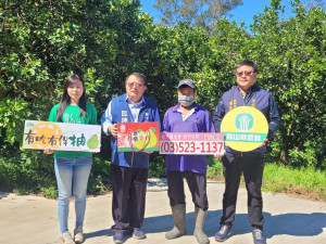 歡迎各界愛心人士、企業界踴躍認助寶山好柚，支持創世基金會安養經費籌募。